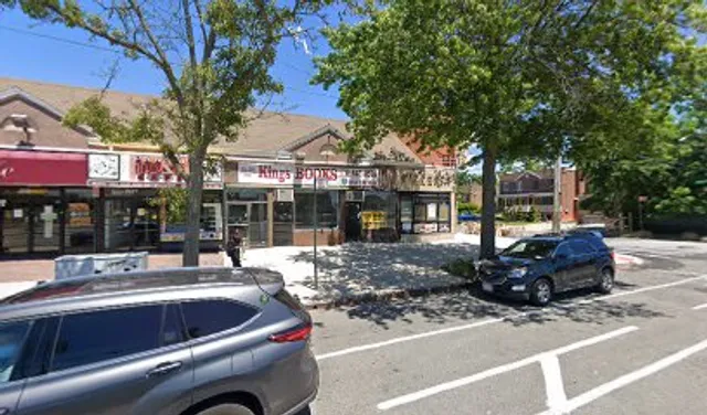 Mamma Leone's Pizzeria