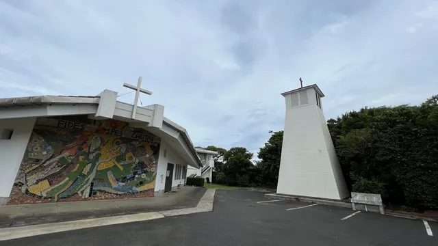 Miiraku Catholic Church