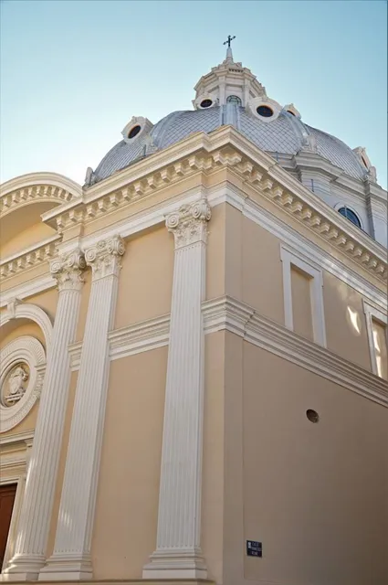 Basilica of Nuestra Señora de la Caridad