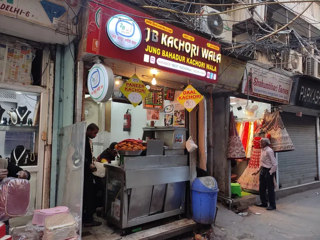 Jung Bahadur Kachori Wala