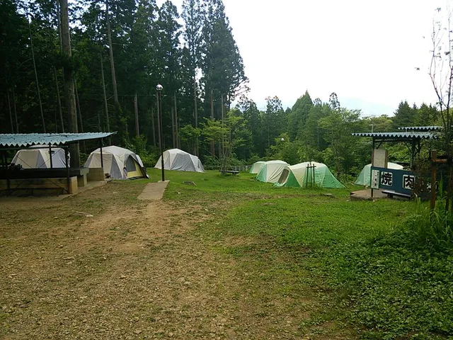 Bessho Hot Spring Forest Park