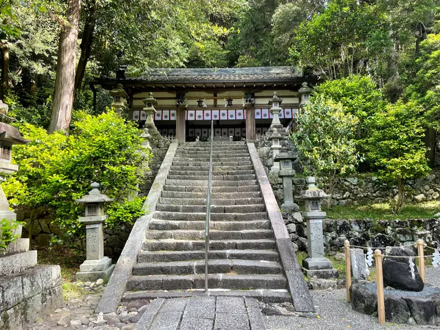 Tamatsura Shrine