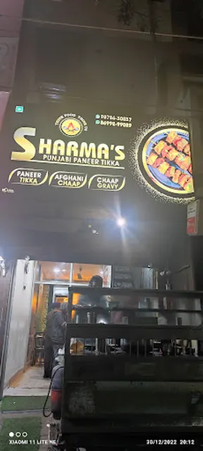 Sharma's Punjabi Paneer Tikka