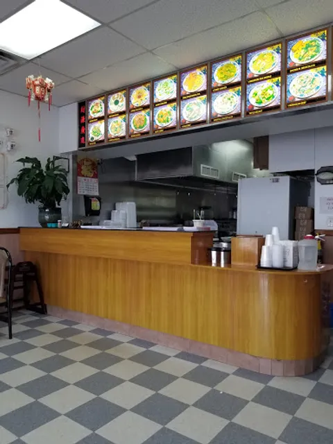 Golden China Restaurant