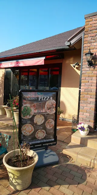 ブォーナフォルトゥーナ