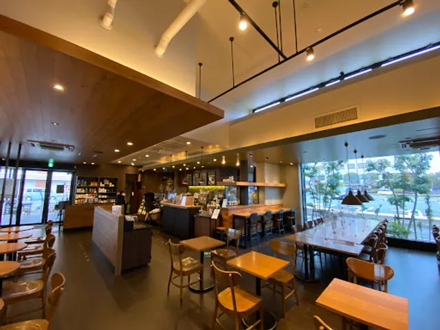 Starbucks Coffee - Kumamoto Oe