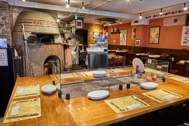 Pizzeria Bakka M'unica