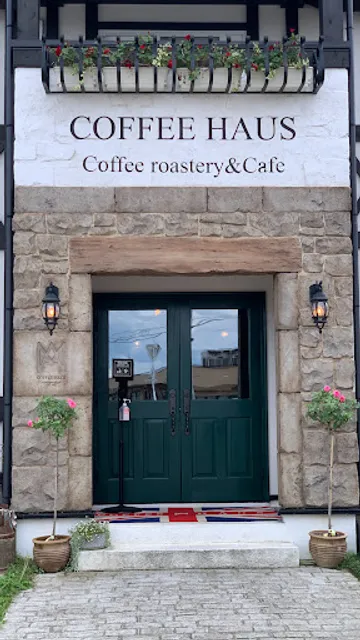 Coffee Haus