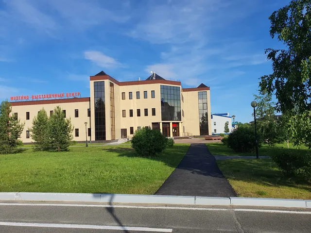 Muzeyno-Vystavochnyy Tsentr G. Langepasa