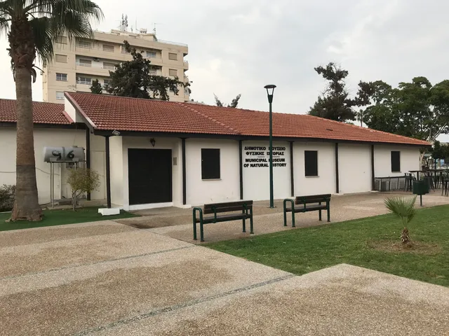 Museo municipal de ciencias naturales