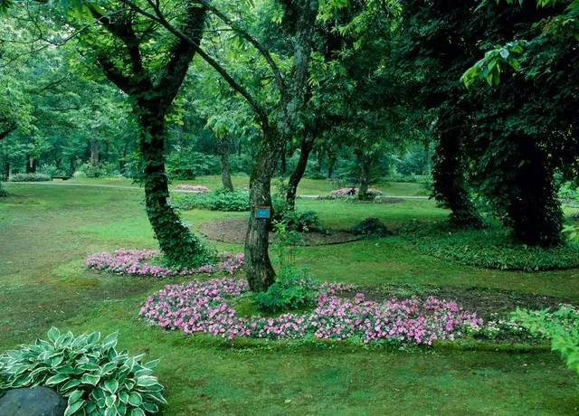 Tajima Plateau Botanical Gardens