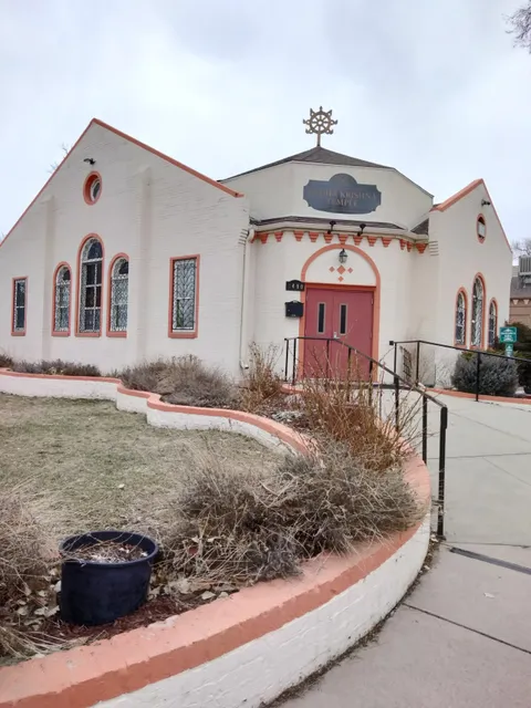 The International Society for Krishna Consciousness (ISKCON Denver)