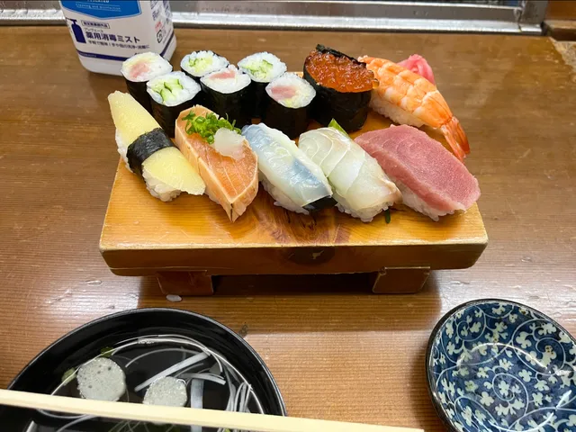 Kiku Sushi