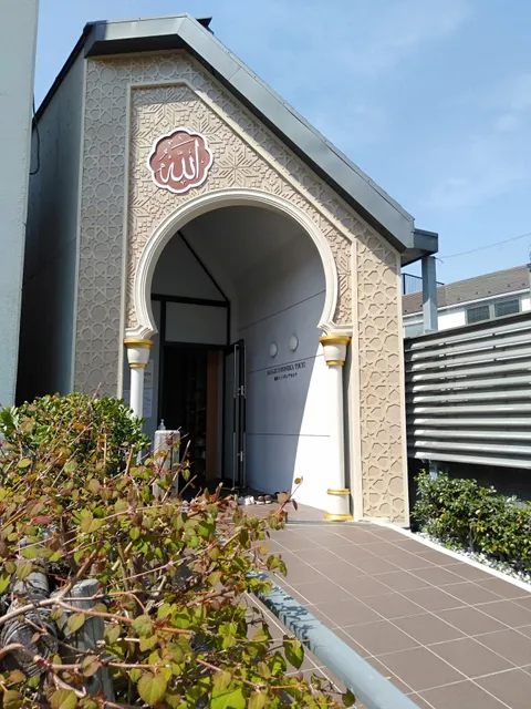 Masjid Indonesia Tokyo