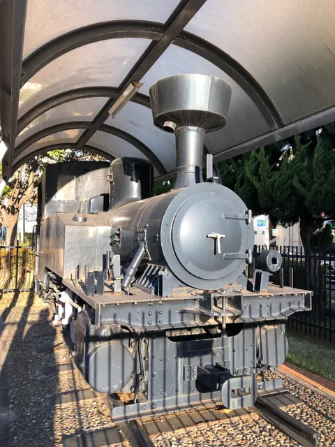 Tsudanuma 1-chome Park