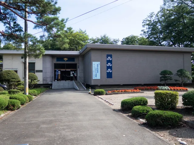 The Satake Historical Material Museum