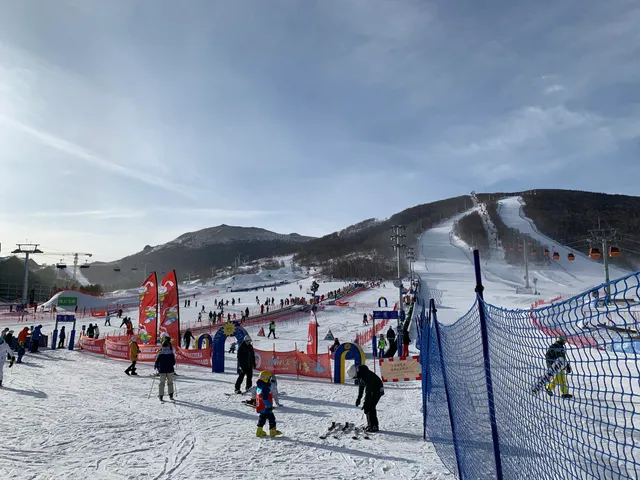 Thaiwoo Ski Resort