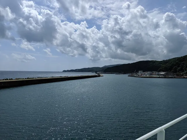 Okushiri Island Tourism Association