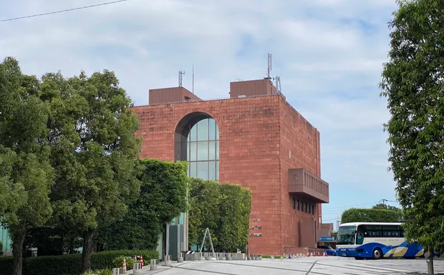 Nagasaki City Museum of History and Folklore