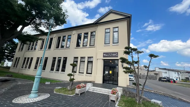 Toma Town Local History Museum