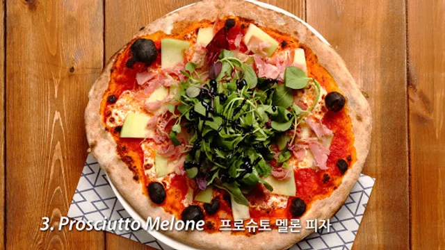 피자리아디마크