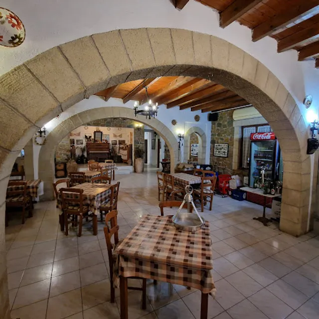 The Old House Restaurant