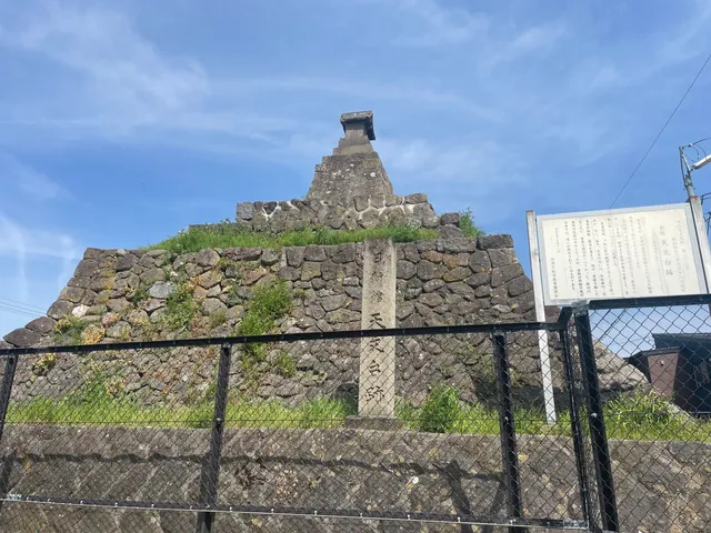 Nisshinkan Observatory Ruins