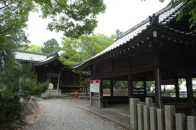 Harimakunigonomiya Takaoka Shrine