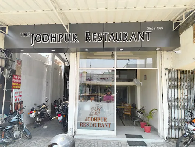 THE JODHPUR RESTAURANT