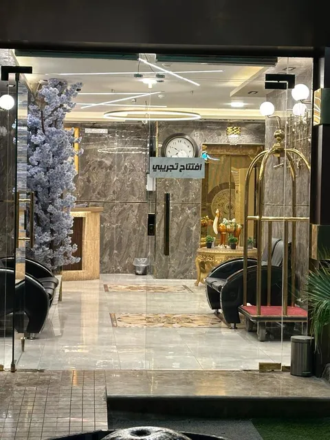 فندق المغاربي 2