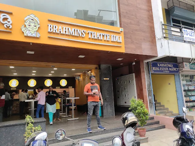 Brahmins' Thatte Idli