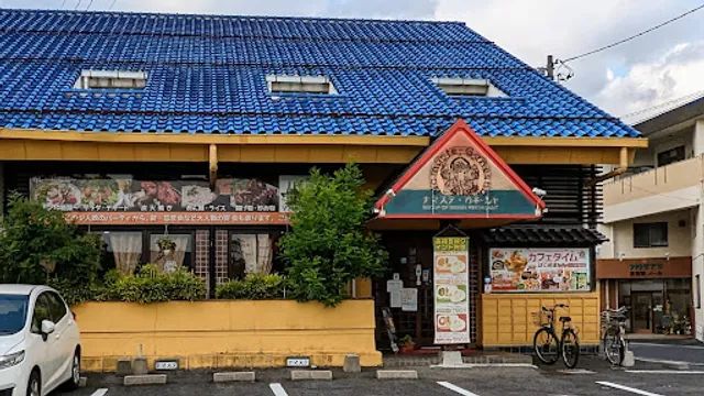 Namaste-Ganesha - Matsue