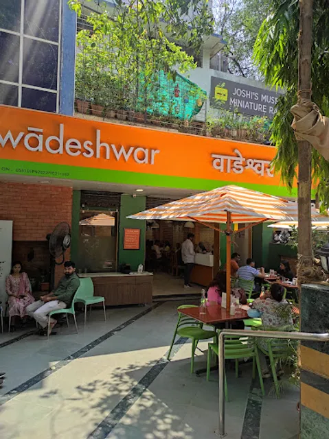 Wadeshwar