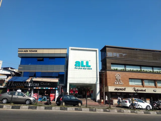 Azad Restaurant at Over Bridge