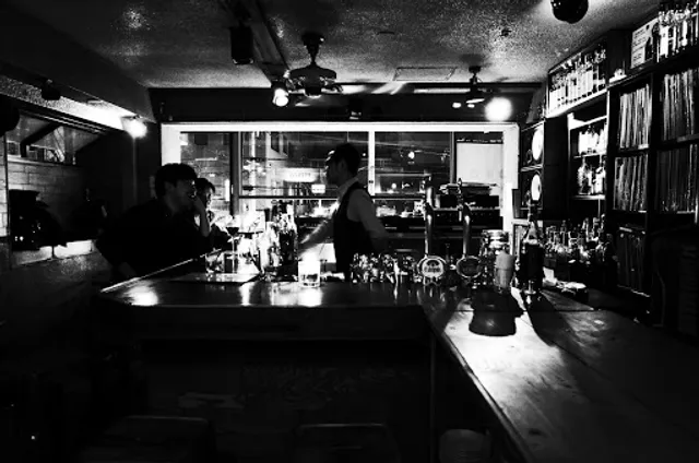 Takadanobaba Bar Stereo