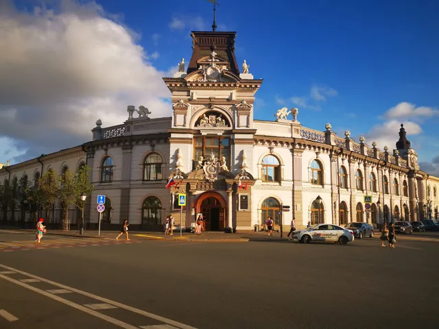 National Museum of the Republic Tatarstan