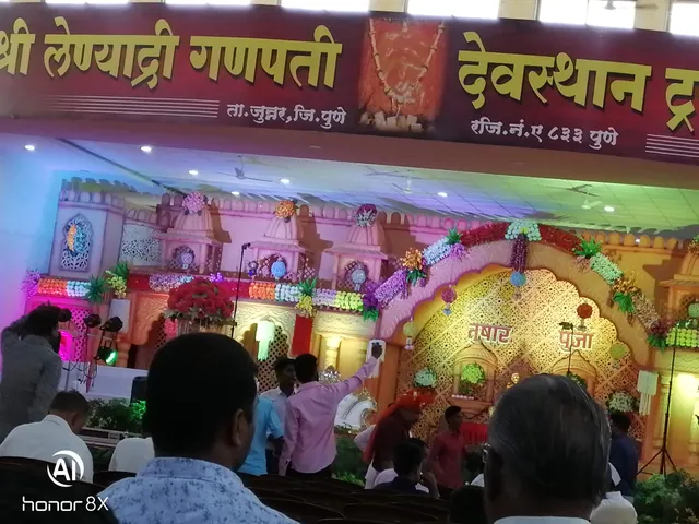 Lenyadri Devasthan Trust Mahaprasad And Hotel