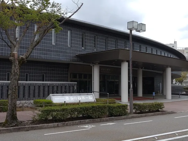 Hondanomori Hokuden Hall