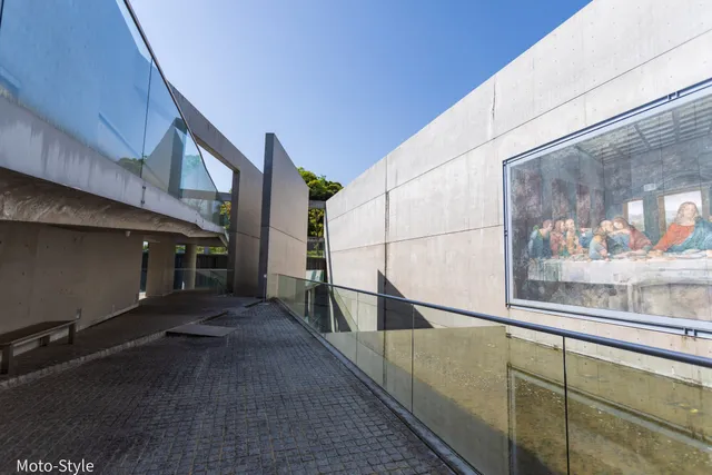 Garden of Fine Arts Kyoto