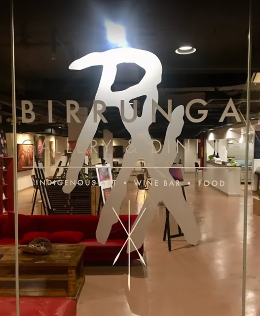 Birrunga Gallery