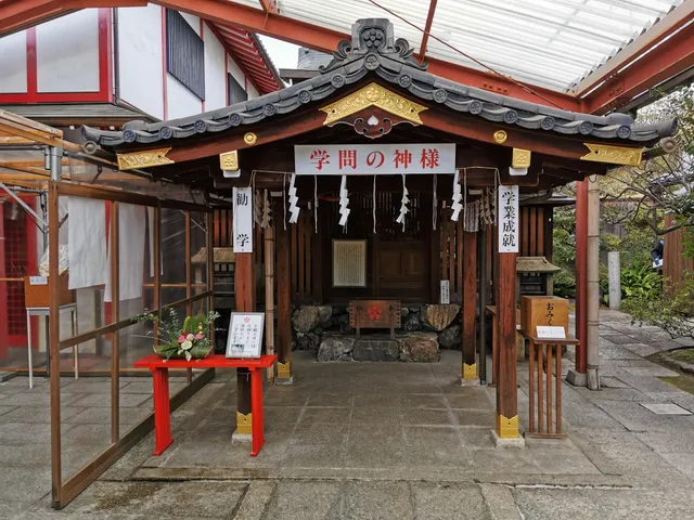 Ayako Tenmangu Shrine