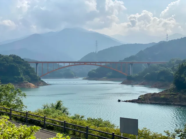 Miyagase Niji-no-ohashi Bridge