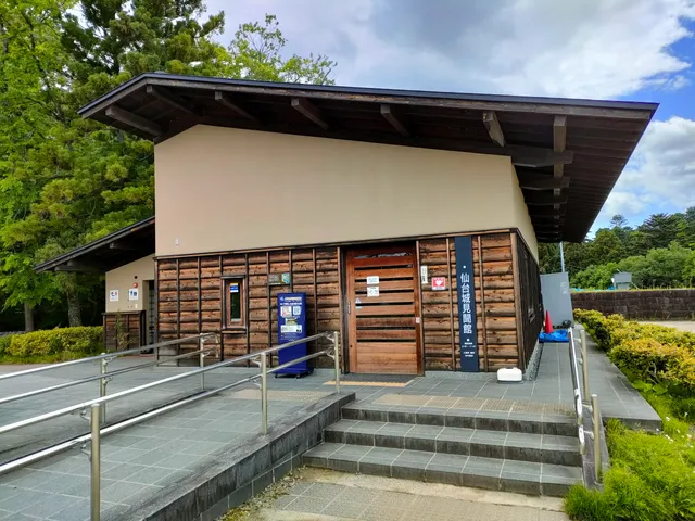 Sendai City Sendai Castle experience Museum（Kenbunkan）