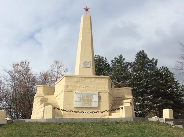 City Park of Culture and Recreation