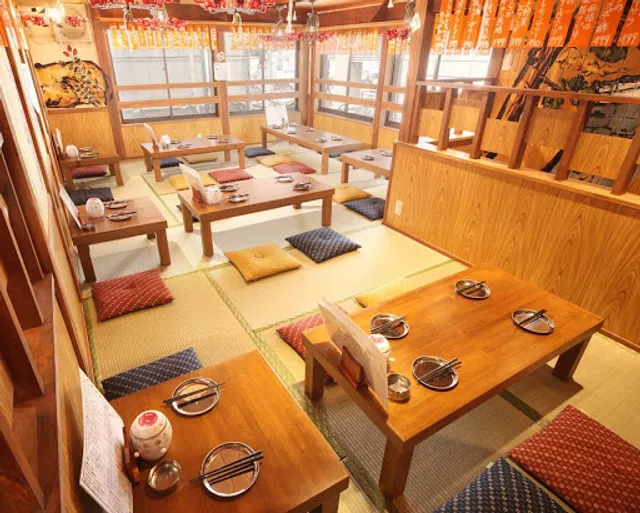 Oimachi Beef Tongue Iroha