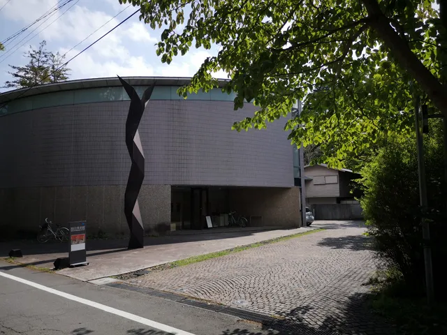 Wakita Museum of Art