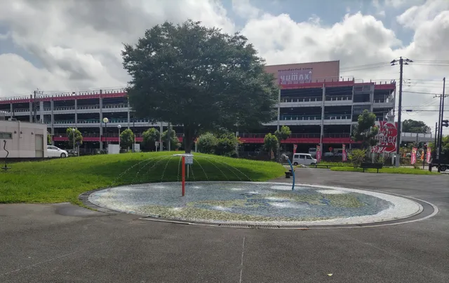 Tsuchiyaazumagaiku Park