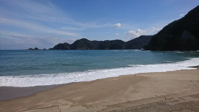Satsu Beach