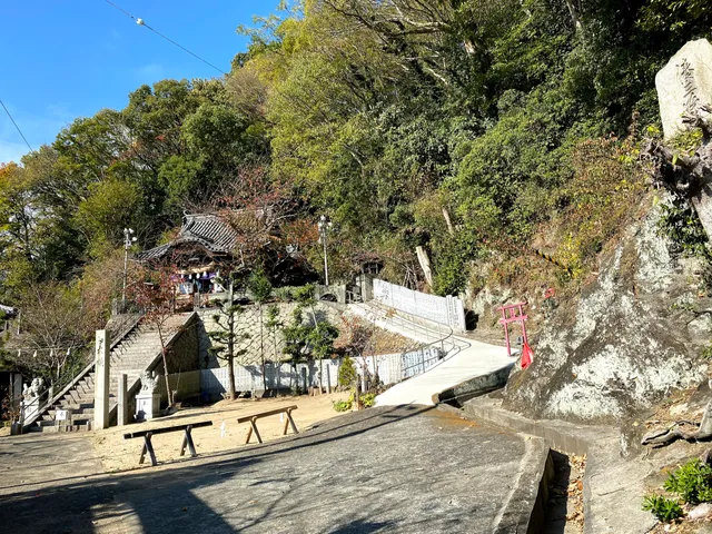 Minatomishimadaimyo Shrine