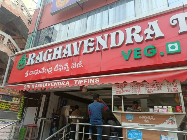 Shree Raghavendra Tiffins Vegetarian